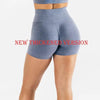 Scrunch Butt Fitness Shorts - FortitudeActivewear