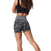 Camo Seamless Shorts - FortitudeActivewear