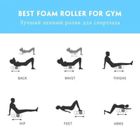 Yoga Column Gym Fitness Foam Roller - FortitudeActivewear