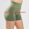 Scrunch Butt Fitness Shorts - FortitudeActivewear