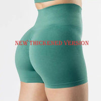 Scrunch Butt Fitness Shorts - FortitudeActivewear